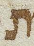 Letter - #19283