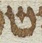Letter - #19293