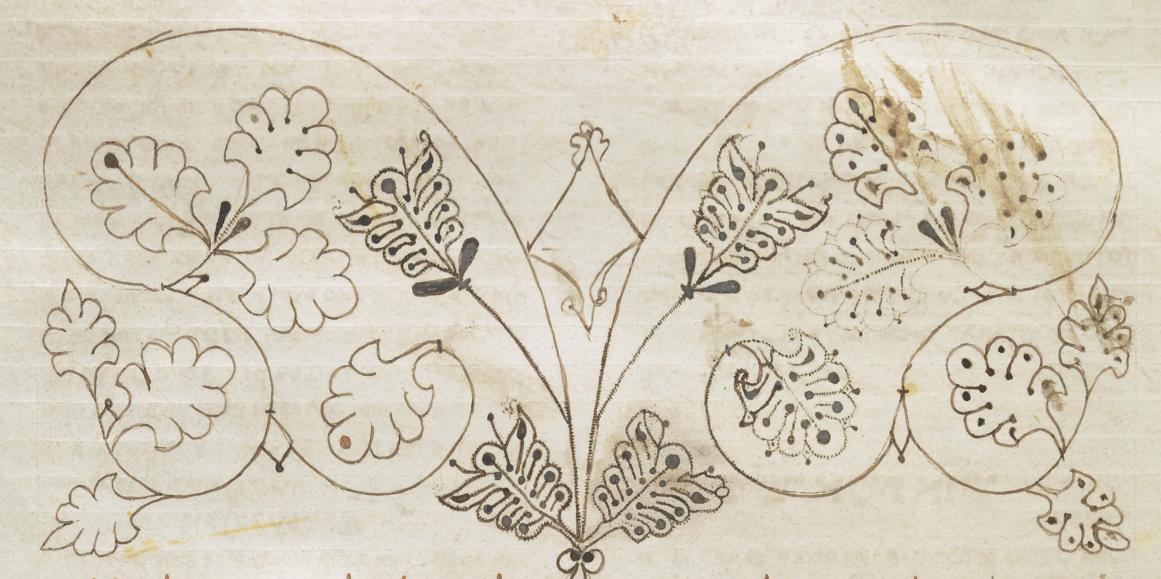 Decoration - #19306