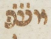 Abbreviation - #19337
