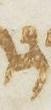 Letter - #19338