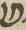Letter - #19375