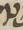 Letter - #19380