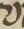 Letter - #19383