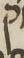 Letter - #19389
