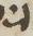 Letter - #19403