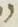 Letter - #19457