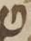 Letter - #19466