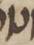 Letter - #19478