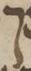 Letter - #19485