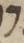 Letter - #19488