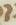 Letter - #19629