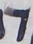 Letter - #19639