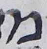 Letter - #19658