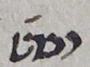 Abbreviation - #19700