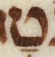 Letter - #19725