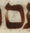 Letter - #19729