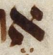 Letter - #19730