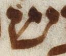 Letter - #19731