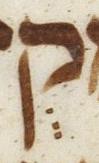 Letter - #19734