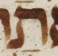 Letter - #19735