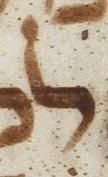 Letter - #19739