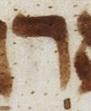 Letter - #19741