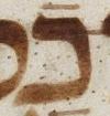 Letter - #19742
