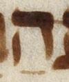 Letter - #19744