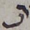 Letter - #19767