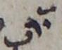 Abbreviation - #19777