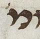 Letter - #19789