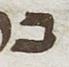 Letter - #19804
