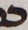 Letter - #19850