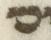 Letter - #19871