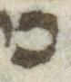 Letter - #19873