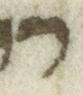 Letter - #19875
