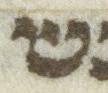 Letter - #19878