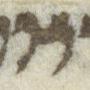 Letter - #19881