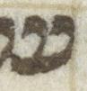 Letter - #19882