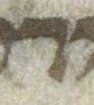 Letter - #19889