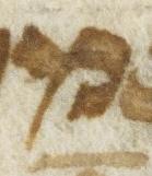 Letter - #19903
