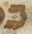 Letter - #19914