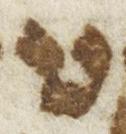 Letter - #19915
