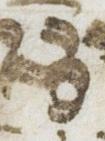 Letter - #19990