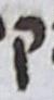 Letter - #20047