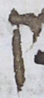 Letter - #20077