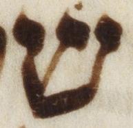 Letter - #20092