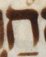 Letter - #20105