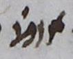 Abbreviation - #20117